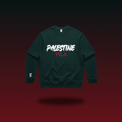 PALESTINE CREW