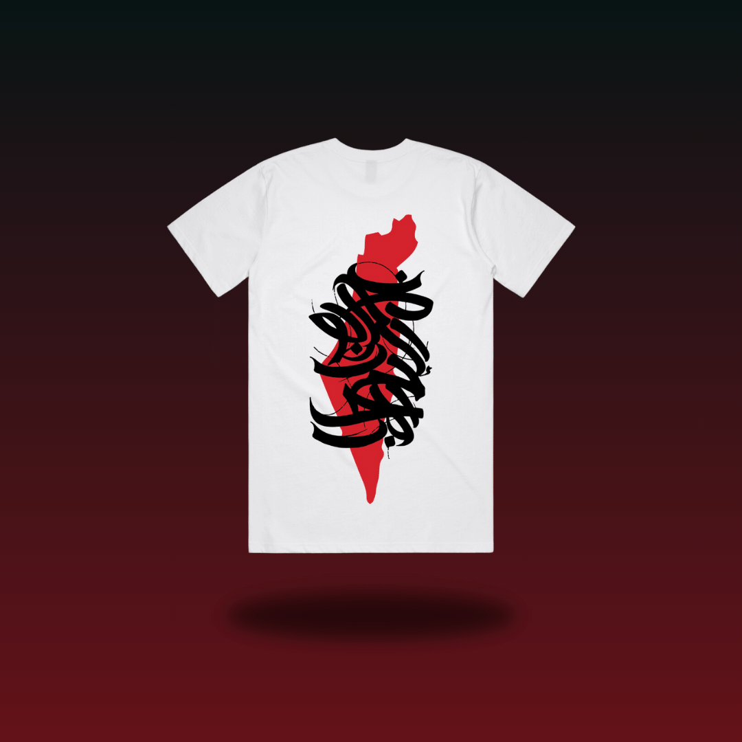 Palestine Tee